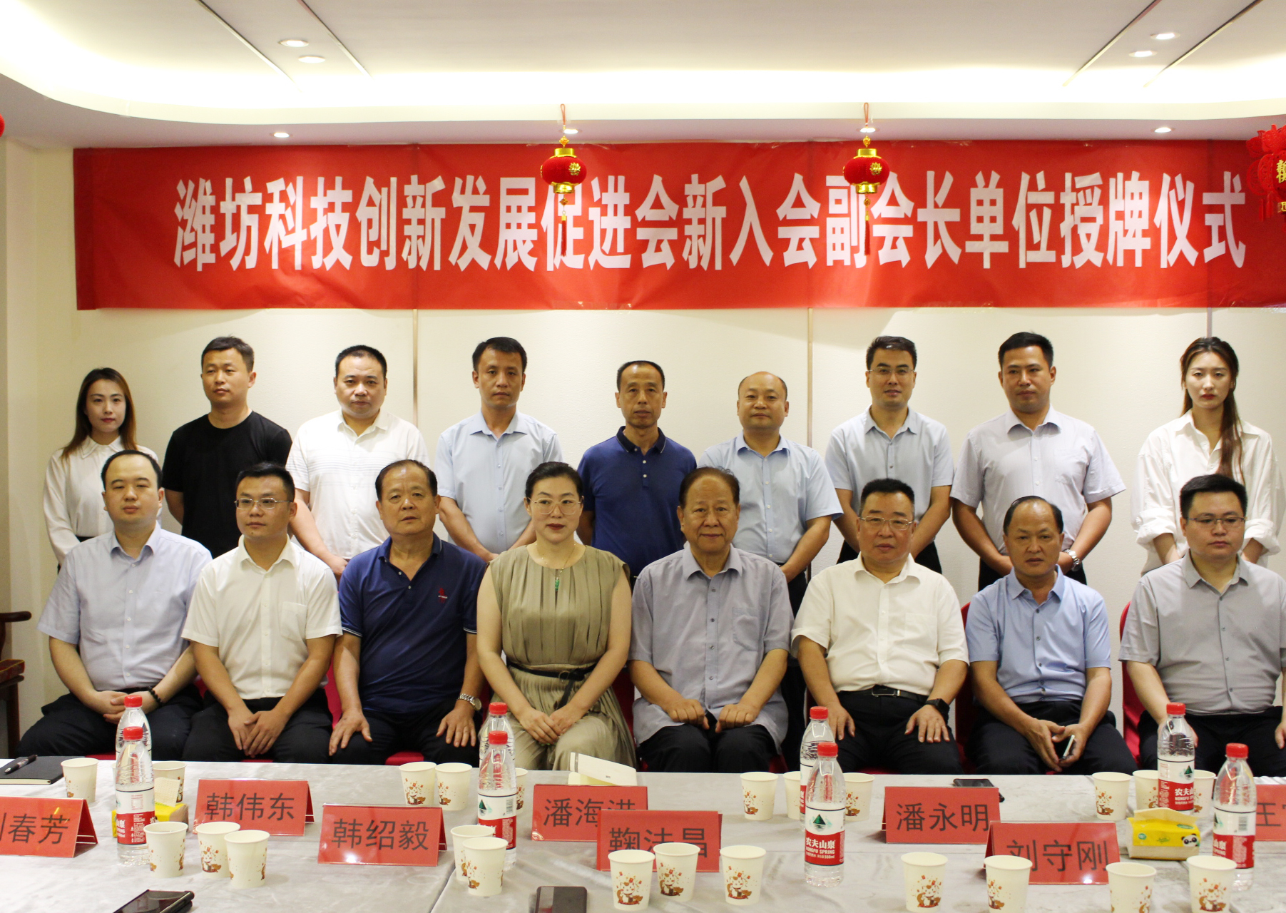微信图片_20230802164038.jpg
