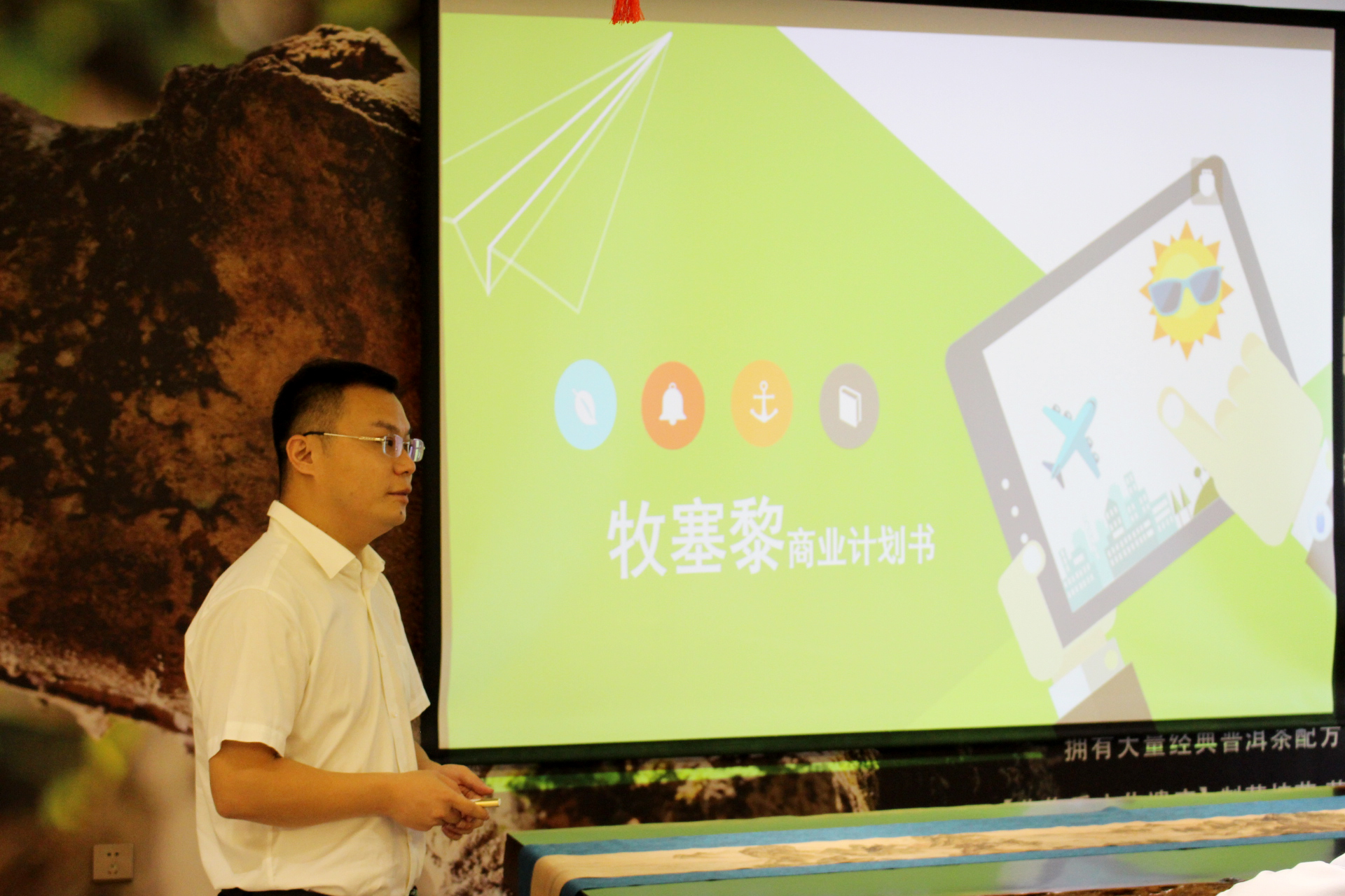 微信图片_20230802164037.jpg