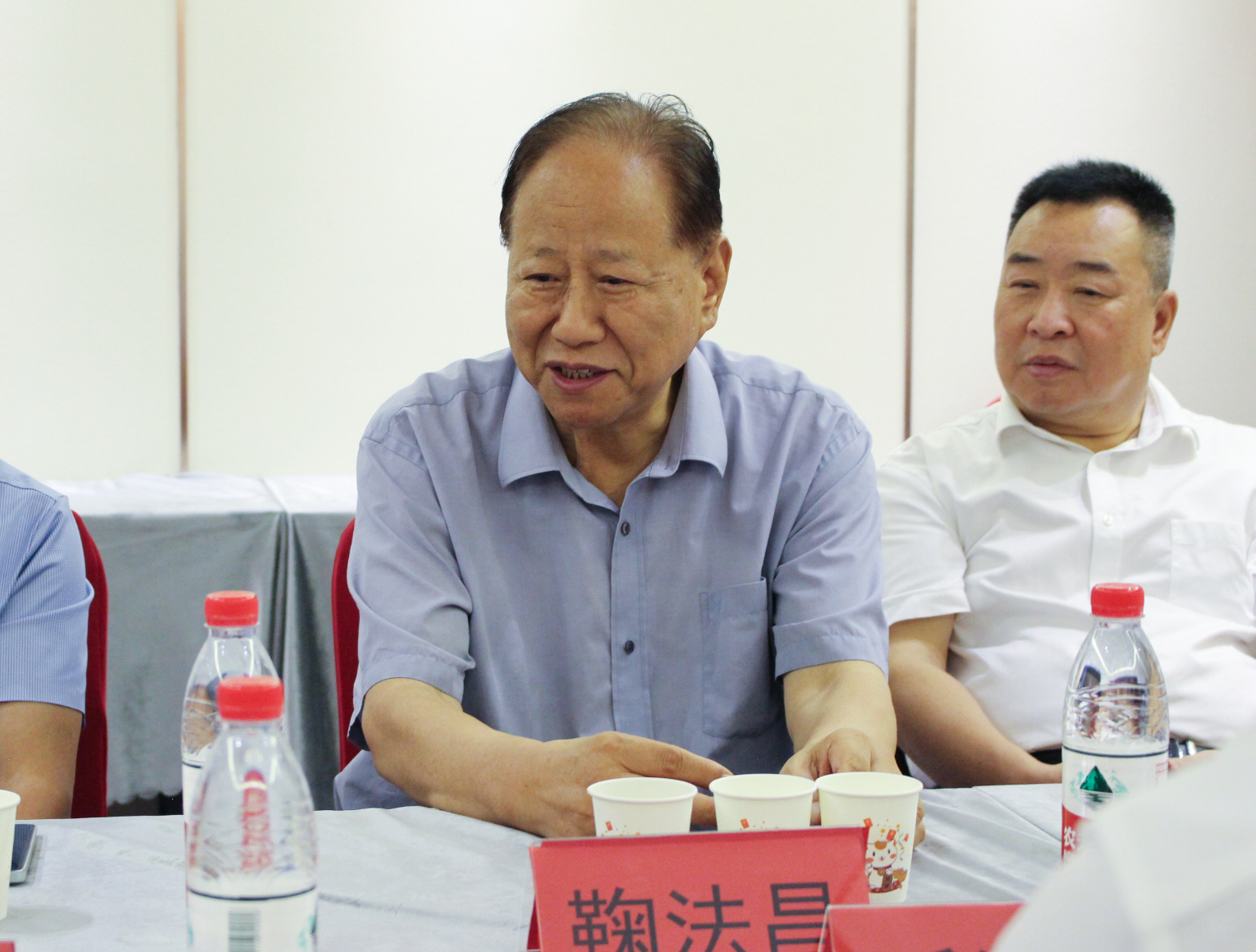 微信图片_20230803173256.jpg