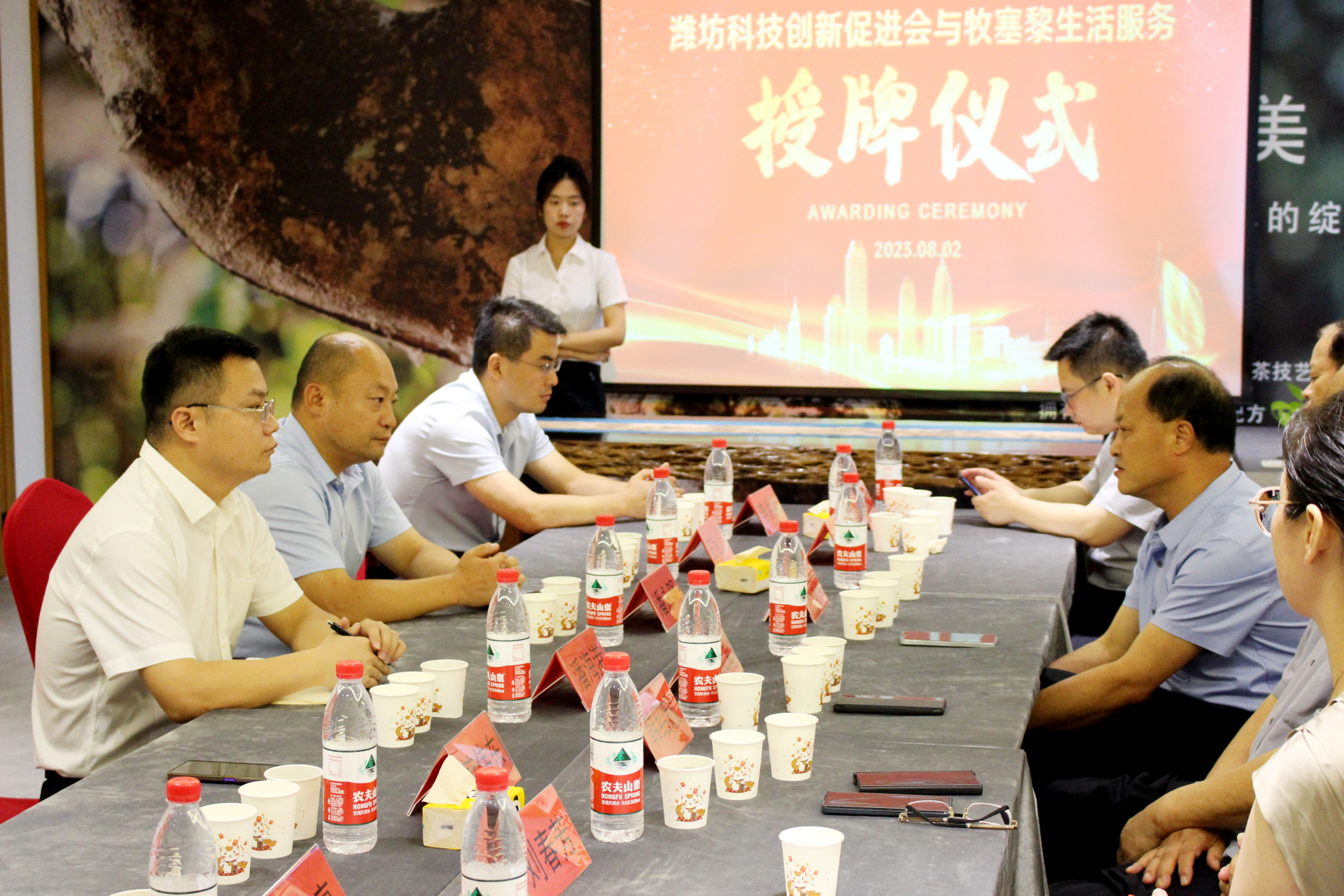 微信图片_20230802164036.jpg