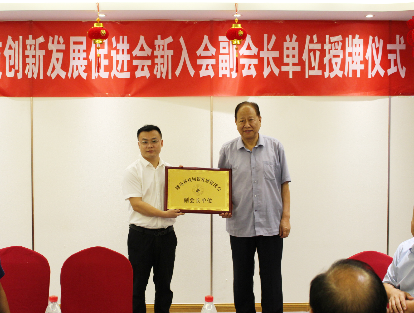 微信图片_202308021640341.jpg