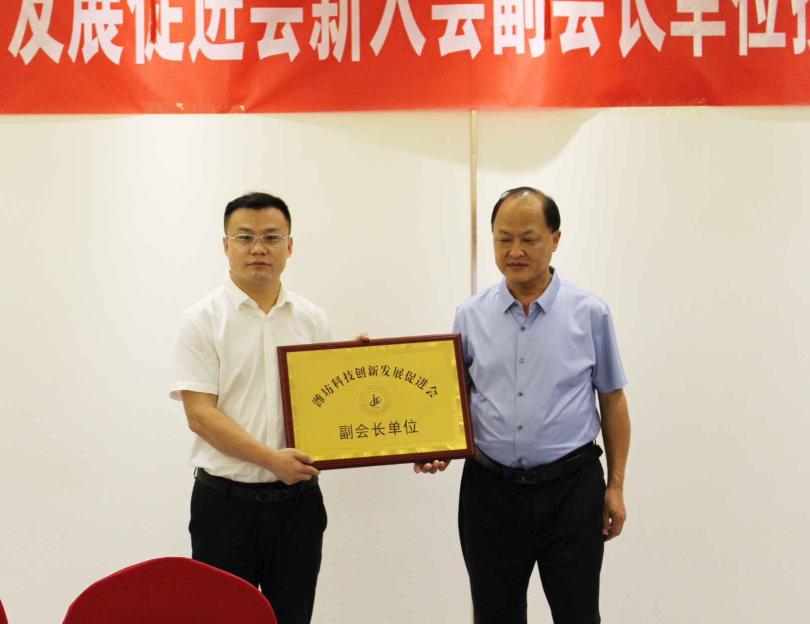 微信图片_20230802164034.jpg