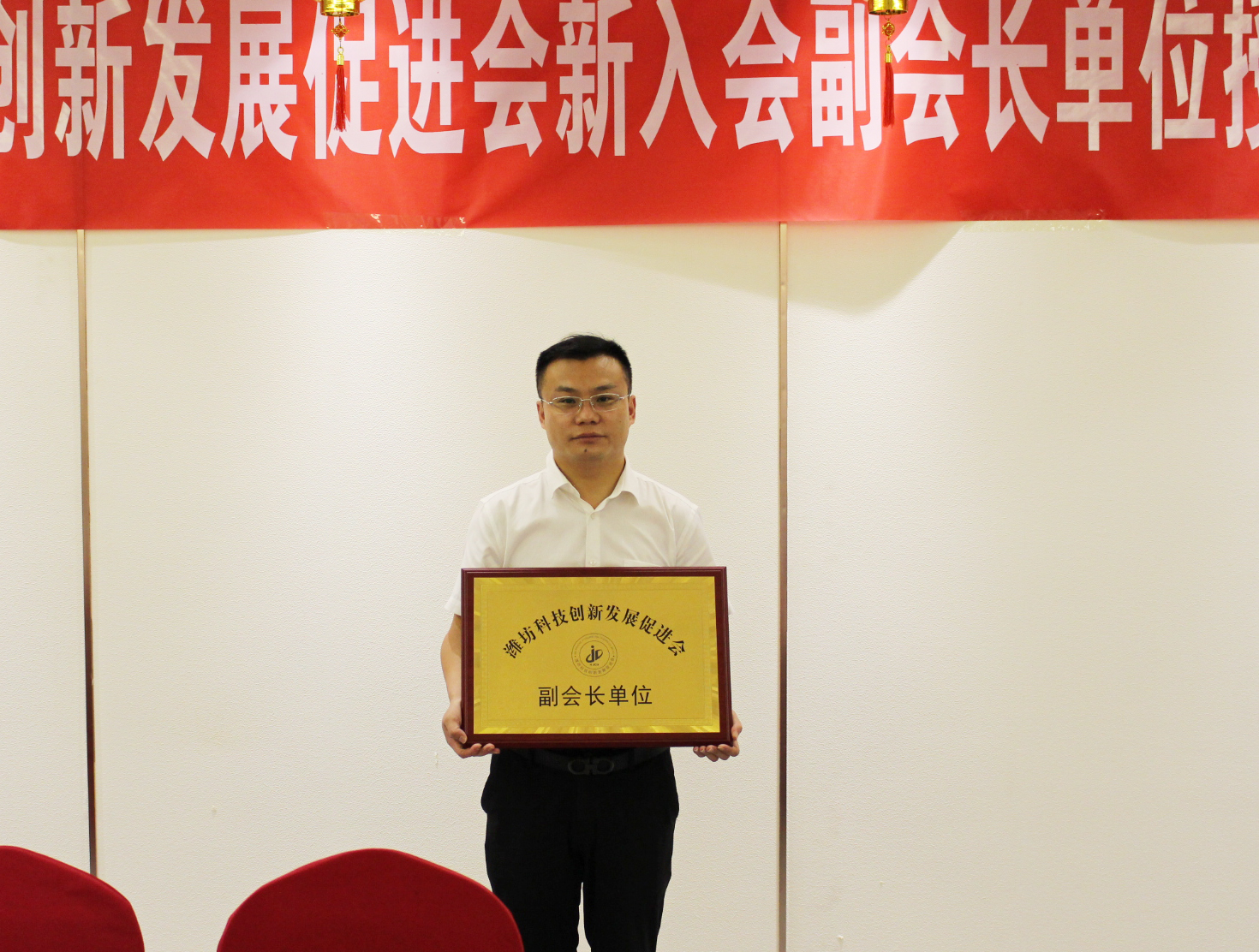 微信图片_20230802164033.jpg