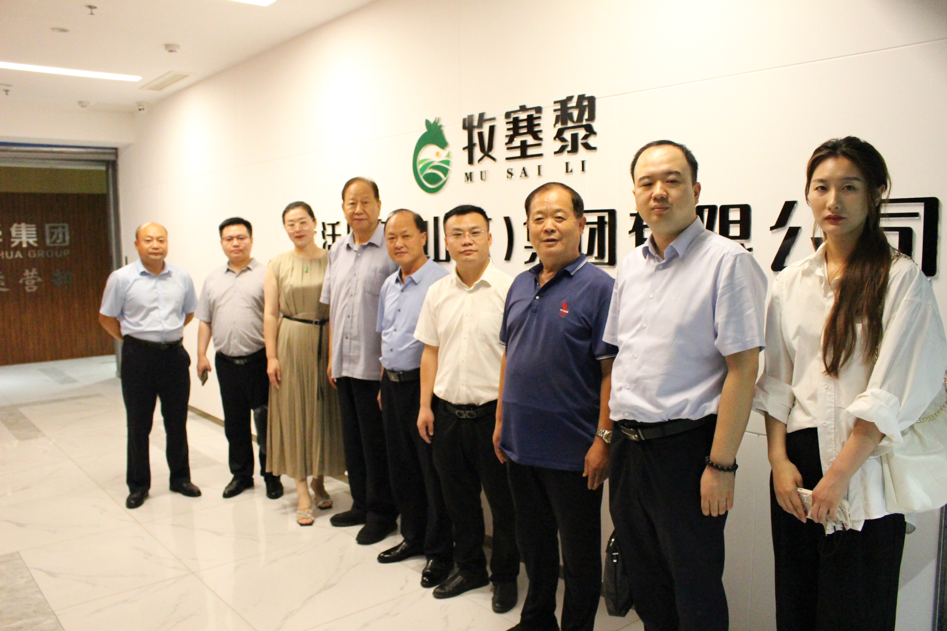 微信图片_20230802164032.jpg
