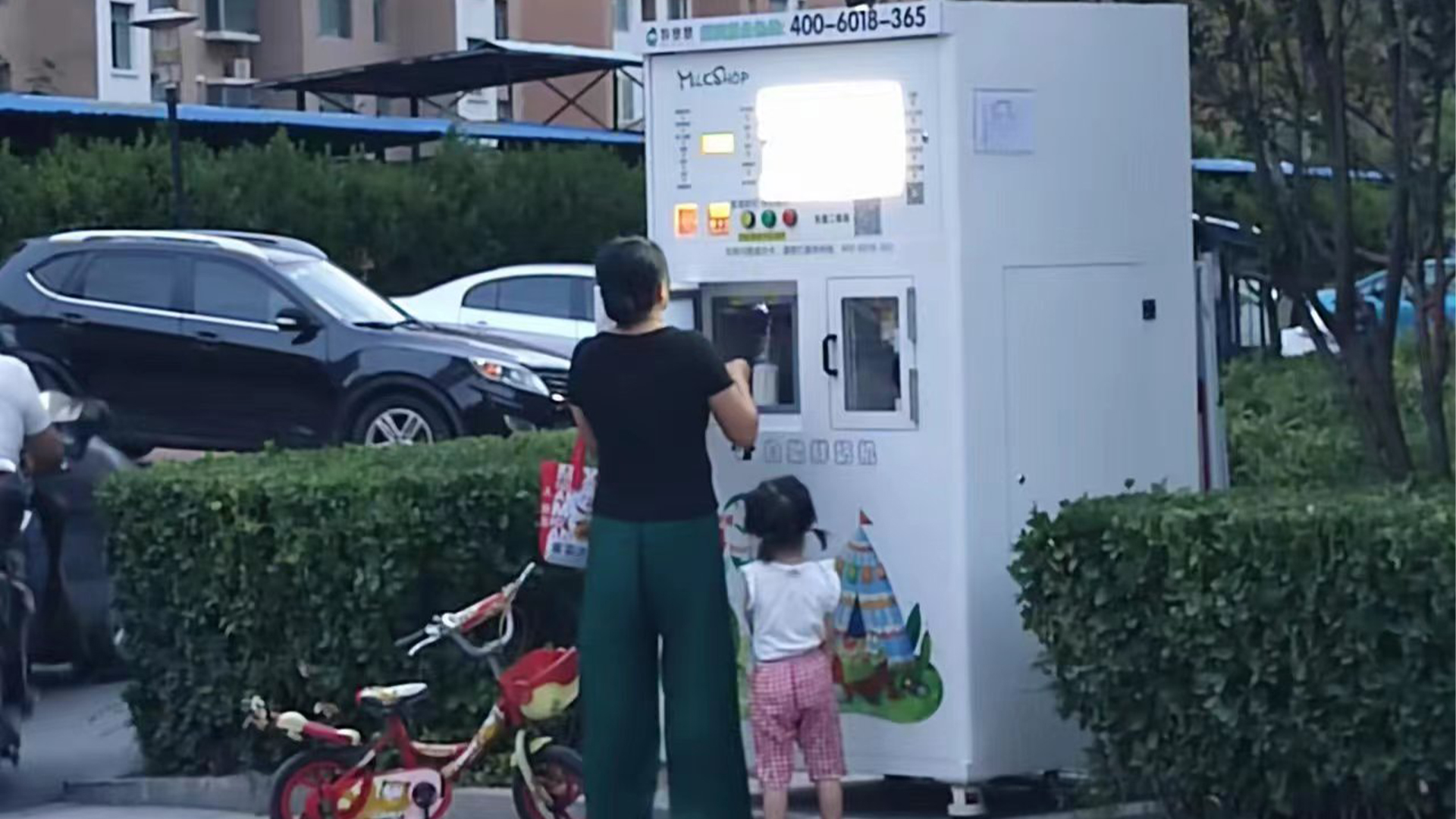 新闻4.jpg