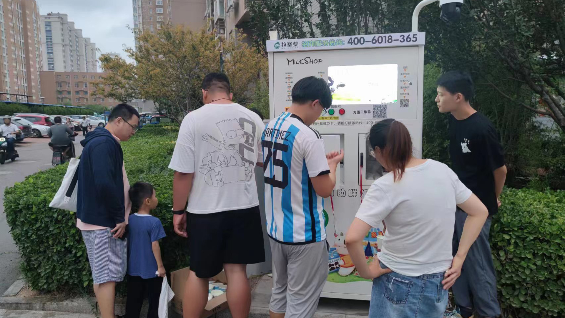 新闻2.jpg