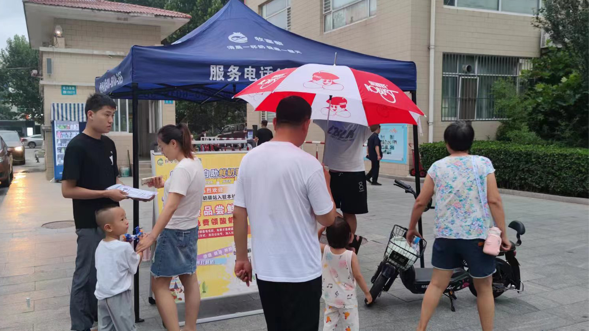 新闻3.jpg