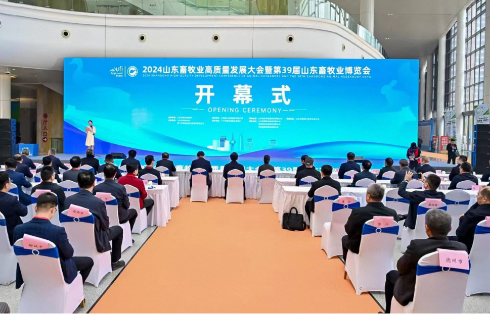 微信图片_20241031154050.png