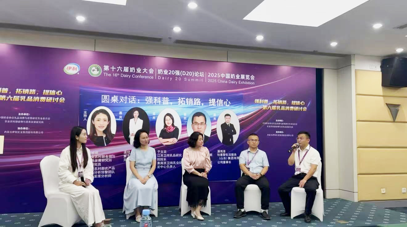 微信图片_20250716171654_126.jpg